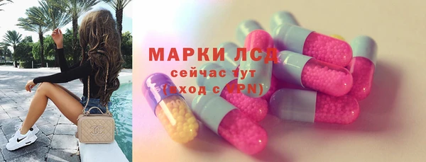 соль ск Сатка
