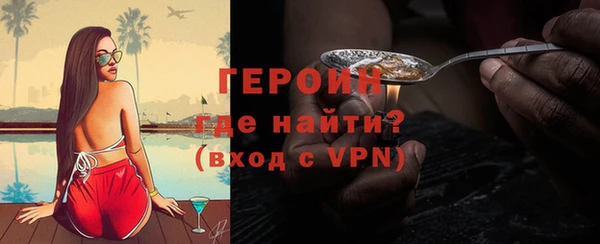 прущая мука Сафоново