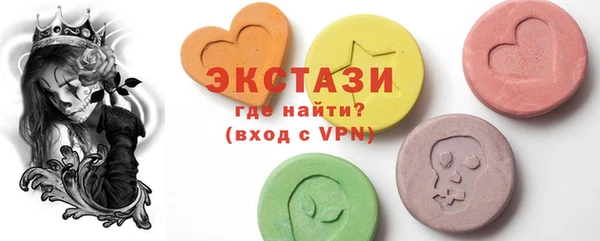 прущая мука Сафоново