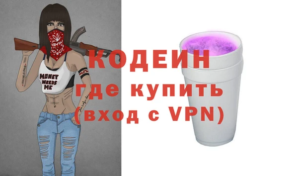 дживик Мамадыш