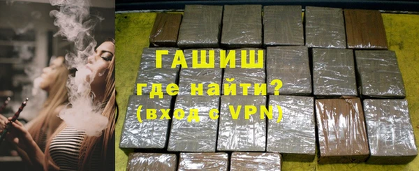 прущая мука Сафоново