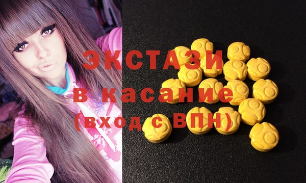 прущая мука Сафоново