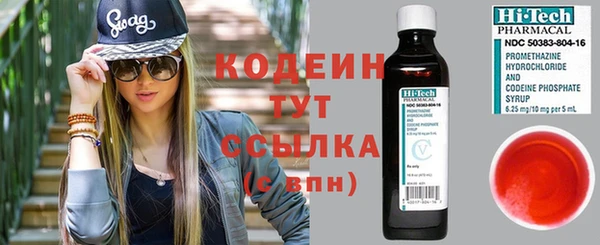 прущая мука Сафоново