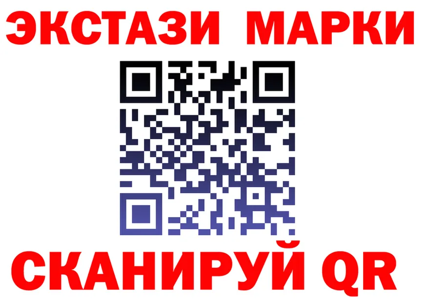 Купить закладку  формула Сосногорск