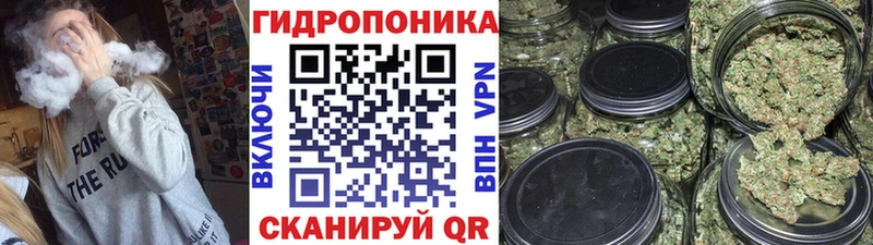 площадка состав  Сосногорск  Марихуана White Widow 